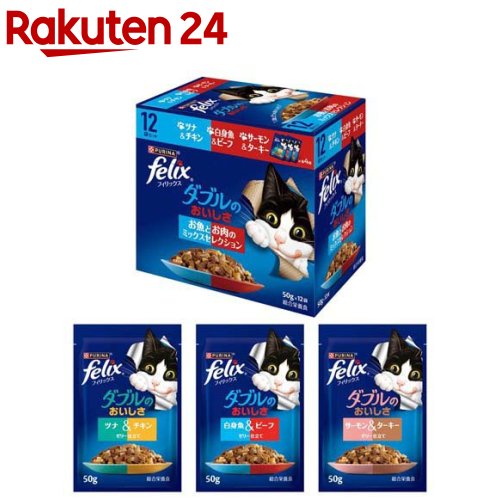 �s�����i �t�B���b�N�X �_�u���̂������� �����Ƃ����̃~�b�N�X�Z���N�V���� 50gx12��