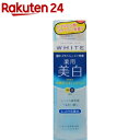 モイスチュアマイルド ホワイトローションM しっとり(180ml)