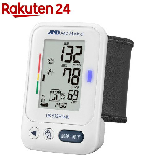A&D 手首式血圧計 UB-533PGMR(1台)【A＆D(エーアンドデイ)】のサムネイル