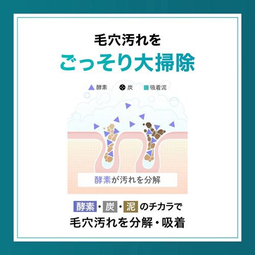 �ե��󥱥� �ǥ����ץ��ꥢ ����ѥ�����(30����*2Ȣ���å�)�ڥե��󥱥��