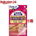 小林製薬の栄養補助食品 ナットウキナーゼEX(60粒*5個セット)