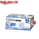 リブドゥコーポレーション サージカルマスクプレミアムガード(50枚入*2箱セット)