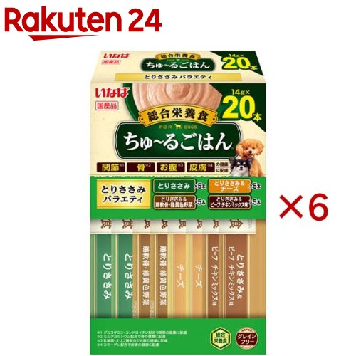 ちゅ〜るごはん BOX とりささみバラエティ(20本入×6セット(1本14g))
