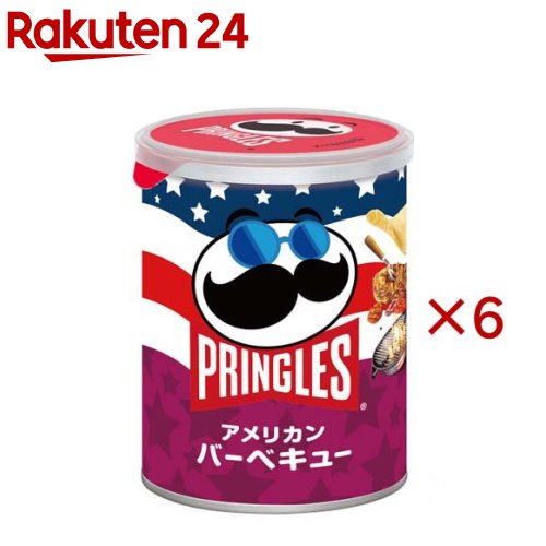 お店TOP＞フード＞お菓子＞スナック菓子＞ポテトチップス＞プリングルズ アメリカンバーベキュー (45g×6セット)【プリングルズ アメリカンバーベキューの商品詳細】●スモーキーな香りが特長の、濃厚でワイルドなバーベキューフレーバー。●缶を開けて次から次へと食べたくなる、食欲をそそる味わいです。アルコールや炭酸飲料などとも相性抜群。【品名・名称】ポテトチップス【プリングルズ アメリカンバーベキューの原材料】ポテトフレーク、植物油、コーンフラワー、小麦でん粉、調味粉(砂糖、食塩、香辛料、酵母エキスパウダー、醤油パウダー(小麦・大豆を含む)、ビネガーパウダー、トマトパウダー、チキンパウダー)、マルトデキストリン／乳化剤、調味料(アミノ酸等)、香料、pH調整剤、パプリカ色素(大豆由来)【栄養成分】45g当たり熱量：234kcal、たんぱく質：2.1g、脂質：12.7g、炭水化物：27.8g、食塩相当量：0.3〜0.7g【アレルギー物質】小麦、大豆、鶏肉【保存方法】高温多湿の場所をさけて保存してください。【原産国】日本【発売元、製造元、輸入元又は販売元】日本ケロッグ※説明文は単品の内容です。商品に関するお電話でのお問合せは、下記までお願いいたします。シリアル：0120-500209プリングルズ：0120-870141リニューアルに伴い、パッケージ・内容等予告なく変更する場合がございます。予めご了承ください。・単品JAN：8886467131301日本ケロッグ370-1206 群馬県高崎市台新田町250 ※お問合せ番号は商品詳細参照広告文責：楽天グループ株式会社電話：050-5577-5043[お菓子]