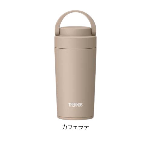 【1種類を選べる】サーモス 水筒 真空断熱ケータイタンブラー 0.32L JOV-320(1個)...