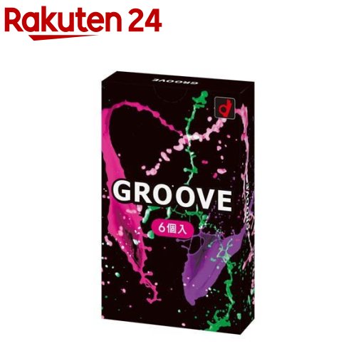 GROOVE(グルーヴ)(6個入)