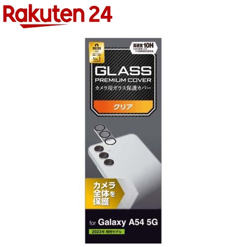 GR Galaxy A54 5G YJo[ Jی KXtB  NA(1)yGR(ELECOM)z