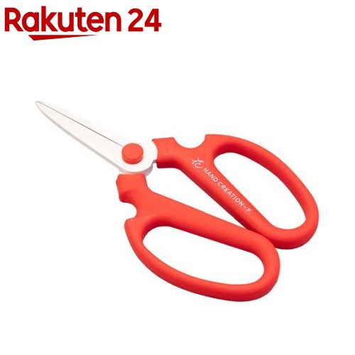 生花鋏 ハンドクリエーション F195 フッ素コーティング レッド 147(1コ)