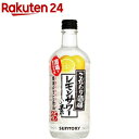 サントリー こだわり酒場 レモンサワーの素(500ml)【こだわり酒場のレモンサワー】