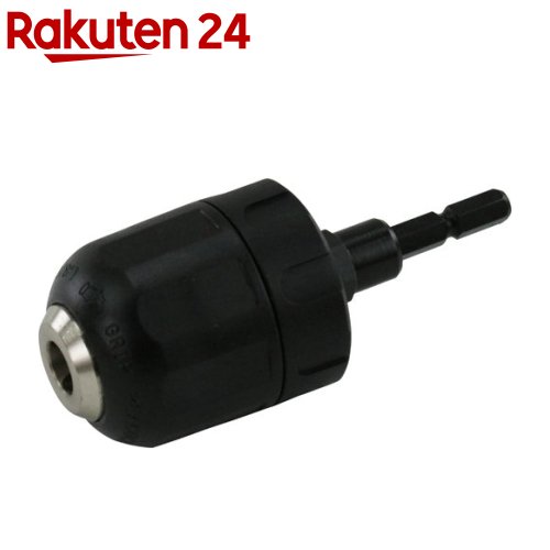 SK11 鷲掴み ドリルチャック キーレス スタンダード 10mm SKWZ-004(1個)【SK11】