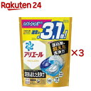 アリエール 洗濯洗剤 ジェルボール4D プロクリーン 詰め替え ハイパージャンボ(28個入×3セット)【アリエール ジェルボール】