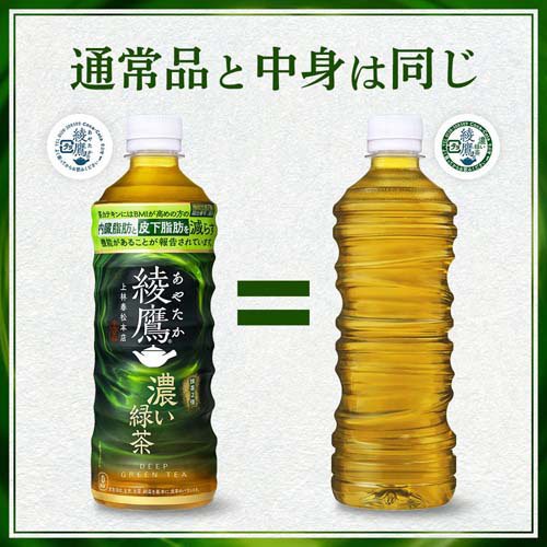 ���� ǻ������ PET ��٥�쥹(24�ܡ�2���å�(1��525ml))�ڰ����