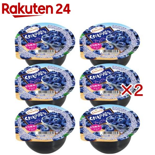 たらみ くだもの屋さん ブルーベリーゼリー(6個入×2セット(1個160g))【くだもの屋さん】