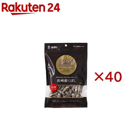 ジャパンプレミアム 長崎産にぼし(100g×40セット)【ジャパンプレミアム】