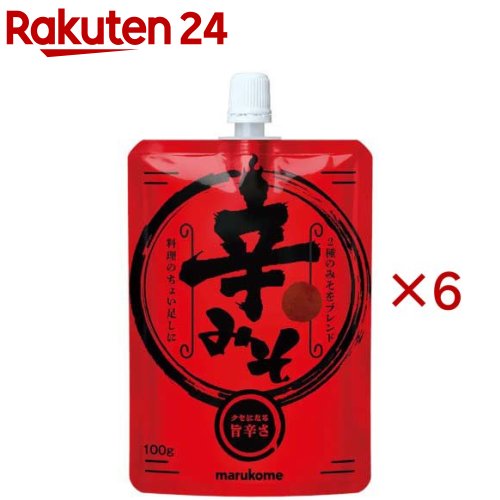 お店TOP＞フード＞調味料・油＞味噌(みそ)＞味噌(みそ)全部＞辛みそ (100g×6セット)【辛みその商品詳細】●コクのある味わい。唐辛子の辛みと、本みりんの甘みににんにくの旨みを加えました。●料理のちょい足しにぴったりな万能調味料です。【品名・名称】みそ加工品(辛みそ)【辛みその原材料】米みそ(国内製造)、還元水飴、おろしにんにく、コチュジャン、発酵調味料、唐辛子、みりん、おろししょうが、豆板醤、ねぎ、食塩、にんにく白油分解物、ごま油、酒精、調味料(アミノ酸)、(一部にごま・大豆を含む)【栄養成分】100g当たりエネルギー：234kcal、たんぱく質：7.8g、脂質：4.6g、炭水化物：37.2g、食塩相当量：7.1g【アレルギー物質】ごま、大豆【保存方法】直射日光を避け、涼しいところで保存してください。【発売元、製造元、輸入元又は販売元】マルコメ※説明文は単品の内容です。リニューアルに伴い、パッケージ・内容等予告なく変更する場合がございます。予めご了承ください。・単品JAN：4902713137119マルコメ380-0943 長野県長野市安茂里883番地0120-85-5420広告文責：楽天グループ株式会社電話：050-5577-5043[調味料]