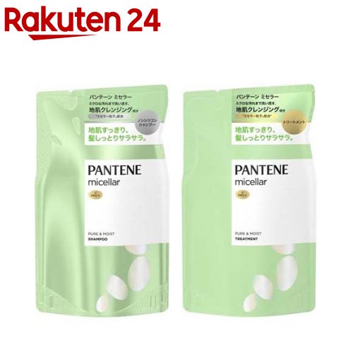 ۥѥơ إå ߥ顼 ԥ奢⥤(1å)PANTENE(ѥơ)