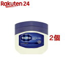 ヴァセリン オリジナル ピュアスキンジェリー(40g 2コセット)【ヴァセリン(Vaseline)】