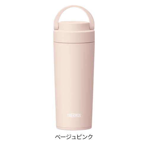 【1種類を選べる】サーモス 水筒 真空断熱ケータイタンブラー 0.42L JOV-420(1個)...