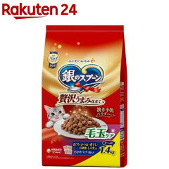 https://thumbnail.image.rakuten.co.jp/@0_mall/rakuten24/cabinet/476/4520699648476.jpg