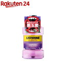 薬用リステリン トータルケアプラス クリーンミント味 マウスウォッシュ(1000ml)【q8y】【LISTERINE(リステリン)】 マウスウォッシュ