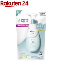 ダヴ センシティブマイルド クリーミー泡洗顔料 替え(125ml)【ダヴ(Dove) 泡洗顔】