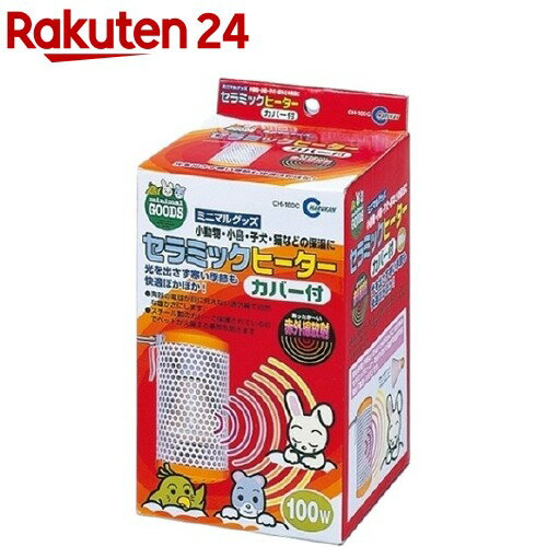 鶏小屋 キット 屋外用鶏ケージ 超大型 フェンス 防水カバー付き鶏舎 アヒル サークル 防雨 屋外養殖 庭用 掃除しやすい ドア付き 10平方メートル