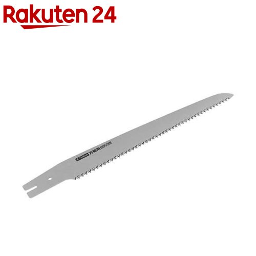 E-Value 替刃式サヤ付鋸240mm 万能用 替刃 ESYB-240B(1枚)【E-Value】