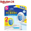 ファブリーズ お風呂用消臭剤 やさしいフローラルの香り(7.3ml×2個入)【ファブリーズ(febreze)】