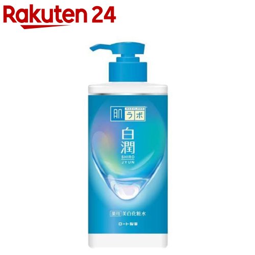 肌ラボ 白潤 薬用美白化粧水 大容量ポンプ(400ml)【肌研(ハダラボ)】[トラネキサム酸 シミ そばかす 無着色 無香料]