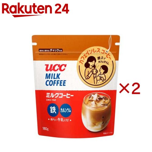 UCC ミルクコーヒー 袋(180g×2セット)【UCC ミルクコーヒー】