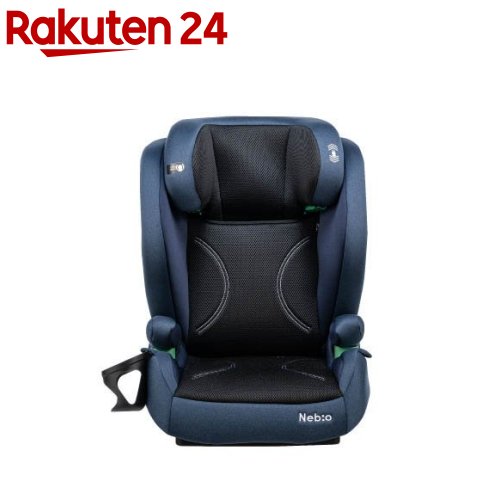 シフトピットベルト固定ネイビー(1台)【中塚小児車工業所】