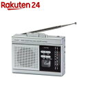 コンパクトラジカセ デジタル変換機能付き a32891(1個)(2)