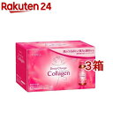 【20個セット】医食同源ドットコム 納豆生活 60粒　ボトル×20個セット 【正規品】 ※軽減税率対象品