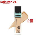 フィットミー リキッド ファンデーション R120 自然な明るさ(中間色)(30ml*2個セット)