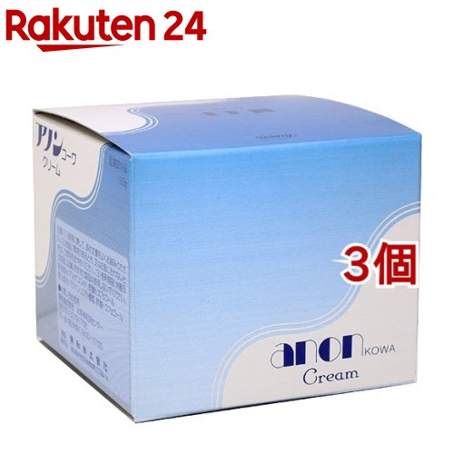アノンコーワ クリーム(160g*3個セット)【アノン】