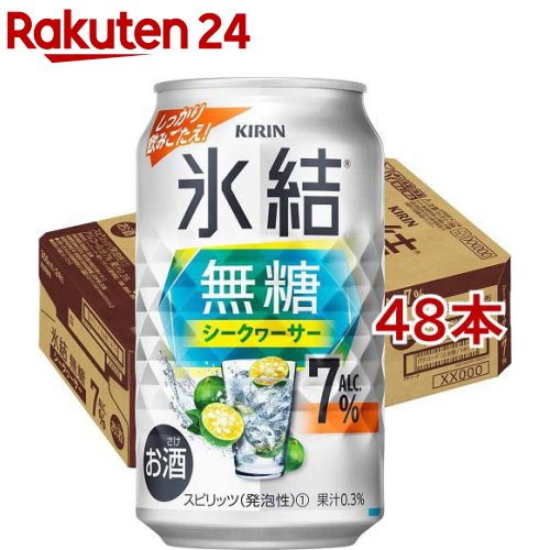  塼ϥ ɹ ̵  Alc.7(350ml*48ܥå)ɹ