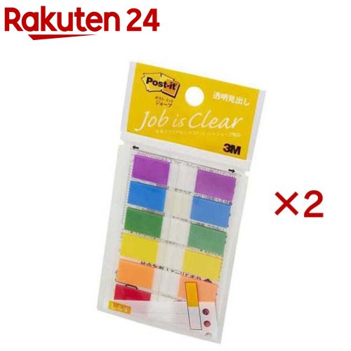 （まとめ） 3M ポストイット パワーパック ノート 再生紙 75×50mm 混色 6562-K 1パック（20冊） 【×2セット】