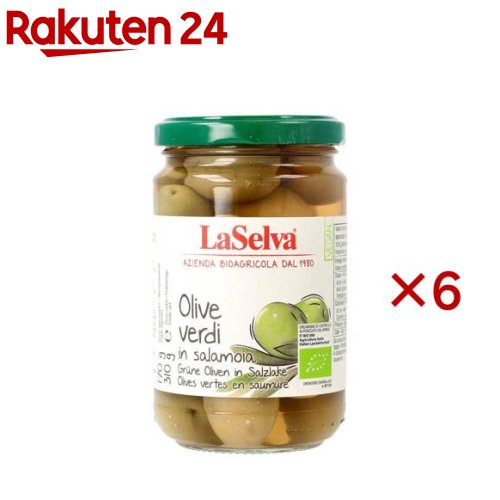 ラセルバ オーガニック グリーンオリーブ(310g×6セット)【ラセルバ】