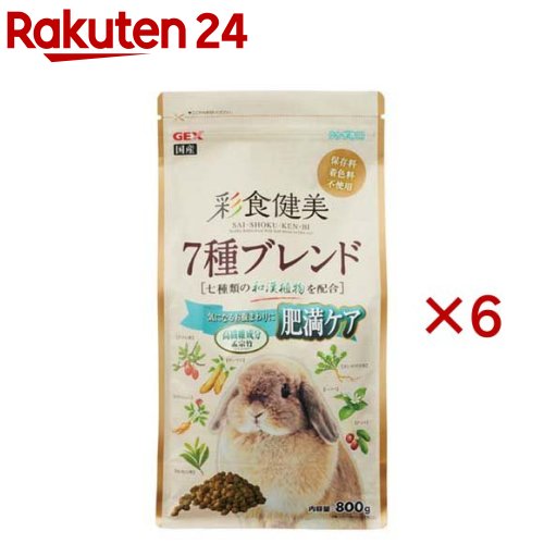 Other - 彩食健美 7種ブレンド 肥満ケア(800g×6セット)