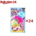 キャティーマン じゃれ猫 にゃんコプター(24セット)【じゃれ猫】