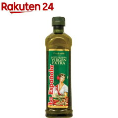 https://thumbnail.image.rakuten.co.jp/@0_mall/rakuten24/cabinet/477/8410660014477.jpg