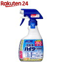 花王プロフェッショナル 泡洗浄ハイター1000 業務用(400ml)