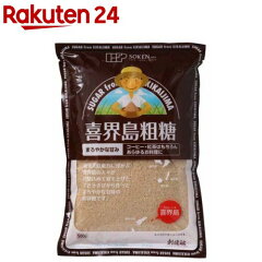 https://thumbnail.image.rakuten.co.jp/@0_mall/rakuten24/cabinet/478/4901735020478.jpg