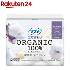 https://thumbnail.image.rakuten.co.jp/@0_mall/rakuten24/cabinet/478/4903111301478.jpg