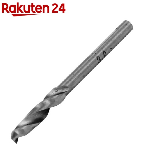SK11 皿取錐用センタードリル 3.0*15mm(1本)