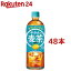 䤫 FROM ַ PET(650ml*48ܥå)ڤ䤫[]