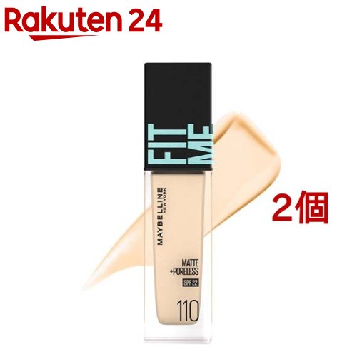 フィットミー リキッド ファンデーション R 【マット】110 明るい肌色(イエロー系)(30ml*2個セット)【メイベリン】