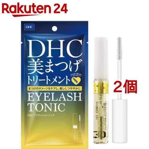 DHC アイラッシュトニック(6.5ml*2個セット)