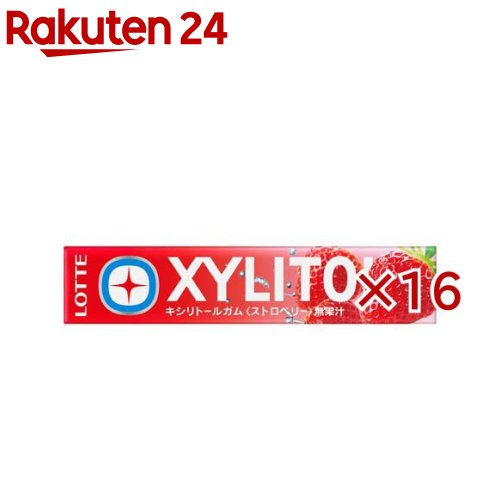 お店TOP＞フード＞お菓子＞ガム・グミ＞ガム＞キシリトールガム ストロベリー (14粒入×16セット)【キシリトールガム ストロベリーの商品詳細】●噛み始めからの華やかさ、リアルさを追求したストロベリーの香りが楽しめるキシリトールガムです。●糖衣部へビタミンCを配合することで噛み始めからの爽やかさを実現し、軽やかで酸味にも合う香料を使用することで、ストロベリーの香りを表現しました。●ミントが苦手な方でも食べやすい味ですので、多くの方に楽しんで頂けます。大切な歯のために。【品名・名称】チューインガム【キシリトールガム ストロベリーの原材料】マルチトール(外国製造、国内製造)、植物油脂／甘味料(キシリトール、アスパルテーム・L‐フェニルアラニン化合物)、ガムベース、増粘剤(アラビアガム)、香料、ビタミンC、リン酸一水素カルシウム、光沢剤、フクロノリ抽出物、紅花色素、ヘスペリジン、(一部にゼラチンを含む)【栄養成分】1パック(14粒)当りエネルギー：43kcal、たんぱく質：0.1g、脂質：0g、炭水化物：16.5g、糖類0g、食塩相当量：0.003g、キシリトール7.4g【アレルギー物質】ゼラチン【発売元、製造元、輸入元又は販売元】ロッテ※説明文は単品の内容です。商品に関するお電話でのお問合せは、下記までお願いいたします。受付時間9：00-17：00(土・日・祝日、休業日を除く)菓子商品に対するお問合せ：0120-302-300健康食品・健康雑貨・韓国海苔商品に対するお問合せ：0120-818-711リニューアルに伴い、パッケージ・内容等予告なく変更する場合がございます。予めご了承ください。・単品JAN：45204210ロッテ160-0023 東京都新宿区西新宿3-20-1※お問合せ番号は商品詳細参照広告文責：楽天グループ株式会社電話：050-5577-5043[ガム・グミ・ゼリー]