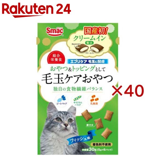 点心 - エブリケア クリームイン 毛玉に配慮CAT フィッシュ味(30g×40セット)【エブリケア】